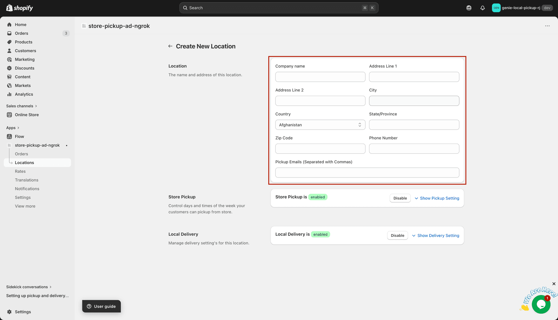 Location address form fields