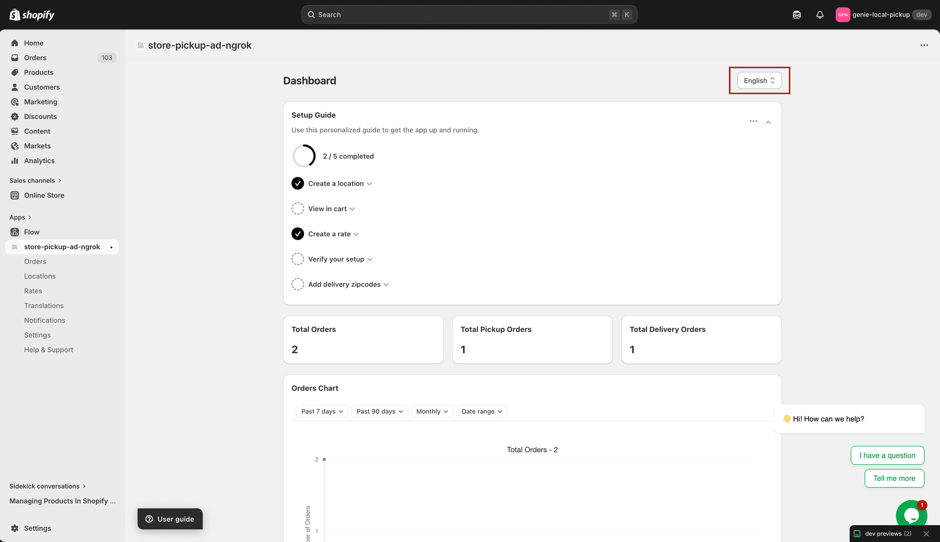 Admin language selector dropdown in the dashboard header