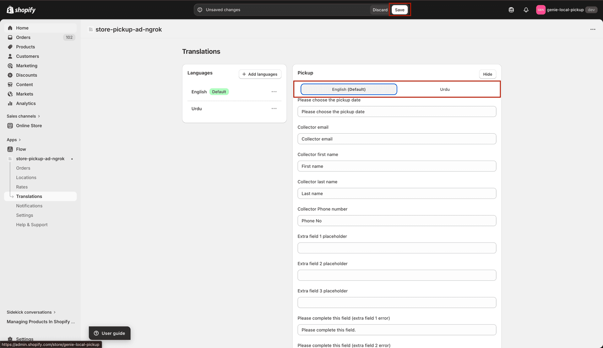 Pickup translation fields with label names and input boxes