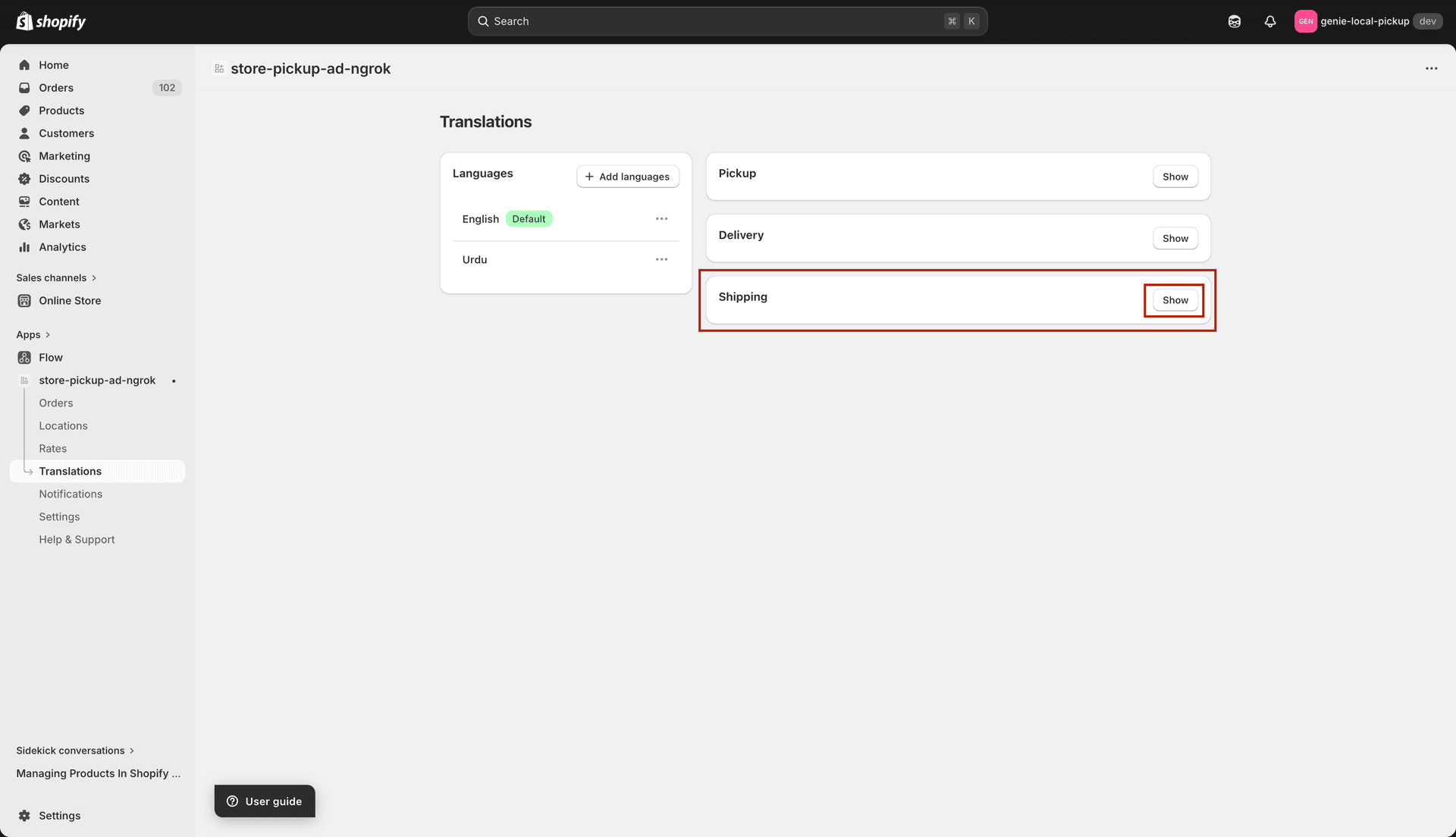 Shipping section expanded with language tabs and label fields