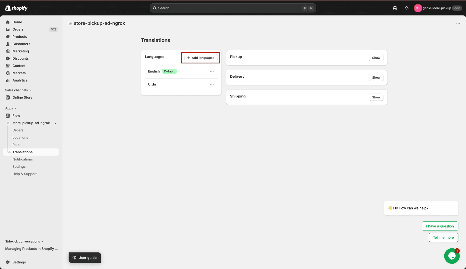 Languages panel with the + Add Languages button highlighted