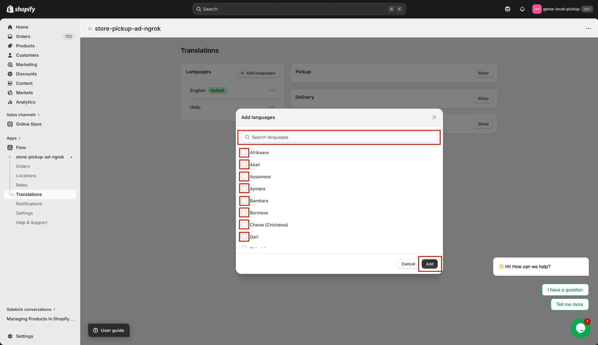 Add languages modal with search field and checkbox list