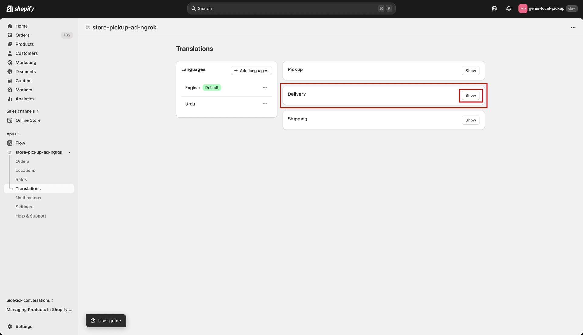 Delivery section expanded showing language tabs and translation fields