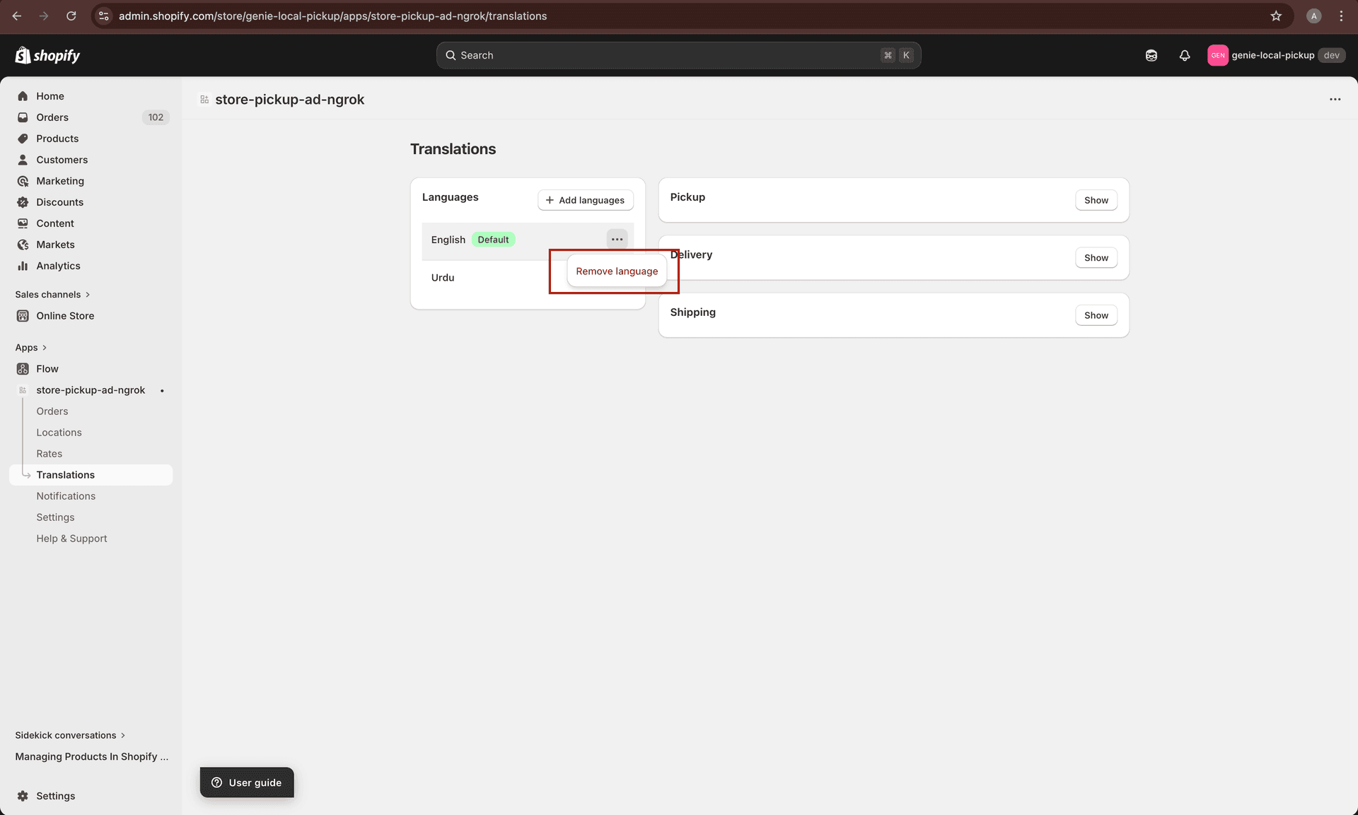 Language options menu showing the Remove Language action