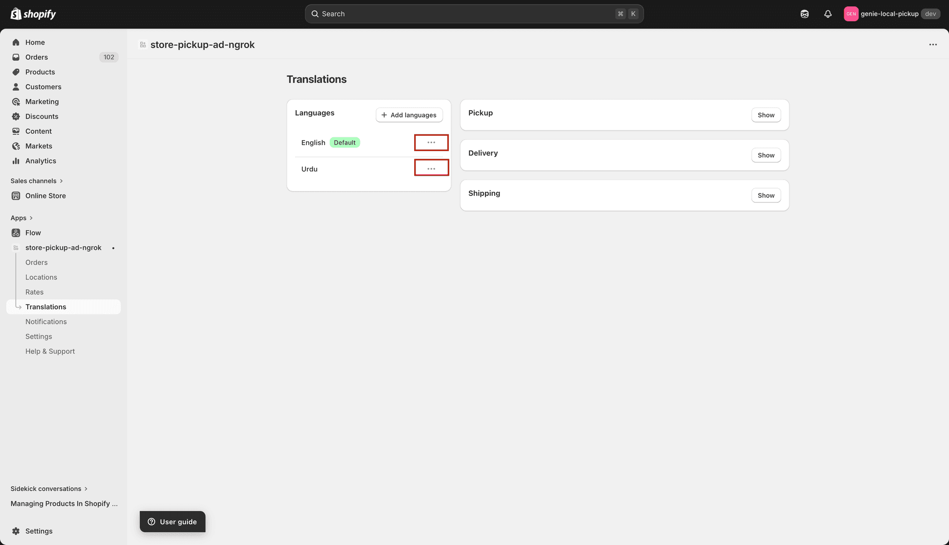 Language list with three-dot menu open showing Set as Default option